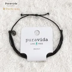 ブレスレット プラヴィダ Pura Vida SOLID BLACK Bracelet つけっぱなし メンズ レディース ユニセックス アクセサリーのサムネイル