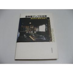 スパイスの人類史 Amazon.co.jp: スパイスの人類史 : アンドリュー ドルビー