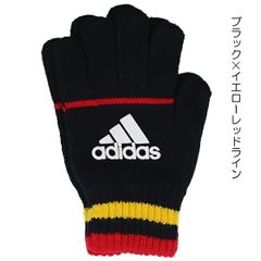 日本製 adidas アディダス ニット手袋 スベリドメつき のびのび手袋【送料無料】