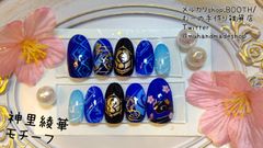 神里綾華　原神　モチーフネイル　痛ネイル　ネイルチップ　推し活 サイズオーダー無料