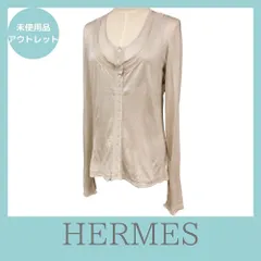 HERMES エルメス カーディガン ノースリーブ シャツ 2点セット 