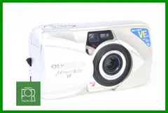 2025年最新】olympus mju vf 115 iiの人気アイテム - メルカリ 2025年最新】olympus mju vf 115 iiの人気アイテム - メルカリ