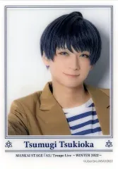 【中古】雑貨 荒牧慶彦(月岡紬/私服.口閉じ) ランダムチェキ風クリアシート 「MANKAI STAGE『A3!』Troupe LIVE～WINTER 2022～」