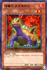 フォトン・ショックウェーブ　box Amazon.co.jp: 遊戯王ゼアル OCG フォトン・ショックウェーブ