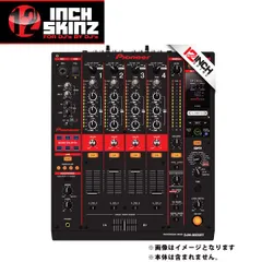 2025年最新】djm 900の人気アイテム - メルカリ