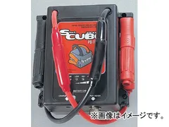 日動工業/NICHIDO スタートキューブ(屋内型) 12V専用 大型建機等エンジン始動用 PB-1200GX - メルカリ