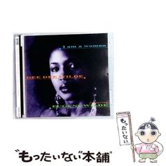 甲斐バンド 地下室のメロディ CD 甲斐よしひろ Basement Melody - メルカリ