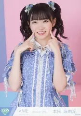 【中古】生写真(女性) ノットイコールミー(≠ME)/本田珠由記/上半身/ノットイコールミー(≠ME)生写真セット(1st コンサート衣装)「October 2021」