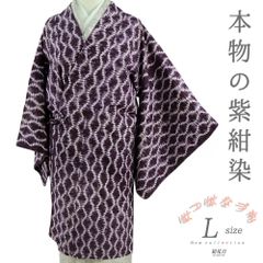 Item thumbnail for item 5d119dd5-228c-4209-92a3-93bf6e9ec9ac