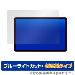 大幅値下げ！Galaxy　tab s7+ 8GB RAM 256GB付属品多数！ SAMSUNG Galaxy Tab S7 256GB Mystic Black (Wi-Fi) S Pen