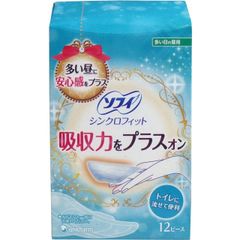 廃盤品】ウィスパー 立体カーブ 夜用 28cm 羽つき 12＋1個入 - メルカリ