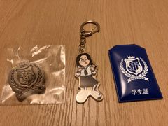 新しい学校のリーダーズ　グッズ3点セット
