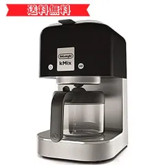 2023年最新】デロンギ delonghi kmixドリップコーヒーメーカーの人気