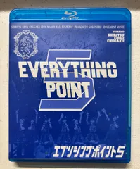 私立恵比寿中学/EVERYTHING POINT 5〈2枚組〉のサムネイル