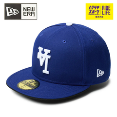 【ムラスポ公式】NEW ERA ニューエラ 5950 LA 59FIFTY MLB Upside Down ロサンゼルス・ドジャース ダークロイヤル 14388823 メンズ レディース