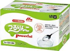 Item thumbnail for item 9afa64f2-cb5b-4df1-a1b2-b9d8e366e0d0