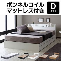 【たのメル便　送料込み】IKEA ダブルベッド　マットレス・引き出し付 たのメル便 送料込み】IKEA ダブルベッド マットレス・引き出し付