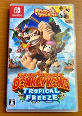 ドンキーコング トロピカルフリーズ ★ Nintendo Switch ソフト ニンテンドー スイッチ