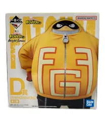 美品 僕のヒーローアカデミア 一番くじ フィギュア ファットガム バンダイ