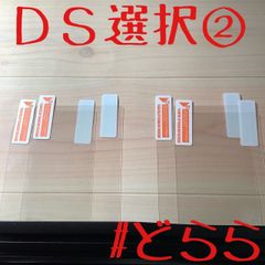 Item thumbnail for item 0f7b43ec-a7c4-488b-9468-4f2f2d6a00e9