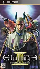【中古】エルミナージュIII~暗黒の使徒と太陽の宮殿~ - PSP