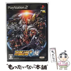 【中古】 スーパーロボット大戦OG外伝 [PS2] / バンプレスト