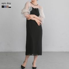 オケージョンドレス 結婚式 ドレス ワンピース ミモレ丈 パーティードレス オフショル風 Iライン レディース フォーマル オケージョン オフホワイト ブラック epic day 300118