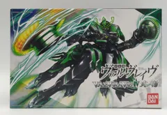 2025年最新】革命機ヴァルヴレイヴ タペストリーの人気アイテム 2025年最新】革命機ヴァルヴレイヴ タペストリーの人気アイテム