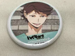 ハイキュー!! 及川徹 缶バッジ アニメイトカフェ