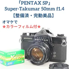 2024年最新】PENTAX SP 50MM 1.4の人気アイテム - メルカリ