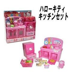 ハローキティ キッチンセット 【新品】 - メルカリ