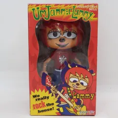 超レア　ウンジャマラミー＆ウラミーフィギュアセット　UJLソフビドール 　未開封 入手困難！超レア！ウンジャマラミー&ウラミーフィギュアセット