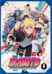 BORUTO 볼트 NARUTO NEXT GENERATIONS 6(제21화~제24화)[애니메이션 중고 DVD]렌탈 떨어짐