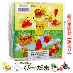 未開封】 ピカチュウ Sweets Time フィギュア BOX ポケモン - メルカリ