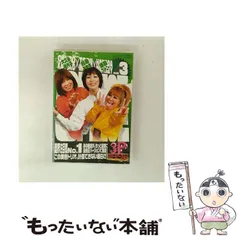 2025年最新】鳥居_みゆきの人気アイテム - メルカリ