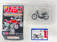 週間少年マガジン 1/24 カスタムバイクコレクション 1BOX Amazon.co.jp: 少年マガジン カスタムバイクコレクション◇1/24