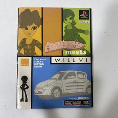 I'm ALABAMA meets will vi ps1 　東京モーターショー YaVrqJeCnPY4ZA8yVqSwVU.jpg@jpg