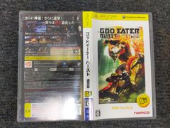 GOD EATER BURST (ゴッドイーター バースト) PSP the Best (再廉価版) - PSP[PHYSICAL_VIDEO_GAME_SOFTWARE]ID:AU_03A_0951_4560467040569_A001