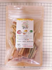 〈犬と猫の無添加おやつ専門店〉野菜スティック　チーズ入り