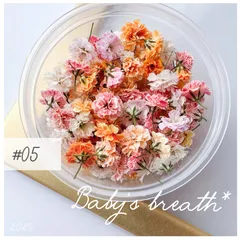 baby’s breath* ＃05