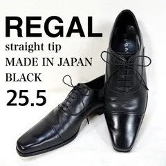 極美品✨リーガル Y915 ストレートチップ レザー ブラック 本革 25.5 REGAL 日本製 MADE IN JAPAN ビジネスシューズ