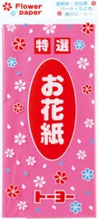 トーヨー お花紙（単色） 桃 108315のサムネイル