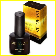 剥がせるベースジェル ピールオフジェル HEMAフリー 14ml MIKAGAMI 日本製