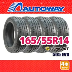 全国送料無料☆DRATURN 165/55R14☆4本セット☆軽自動車 楽天市場】165/55r14 4本セットの通販