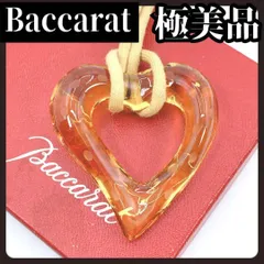 極美品　Baccarat　バカラ　ハート　ネックレス　イエロー　水玉