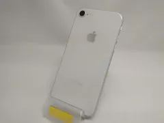 docomo 【SIMロックなし】MQ852J/A iPhone 8 256GB シルバー