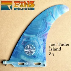 Tudar fin ジョエルチューダー　シングルフィン　ロングボード　センター FINS UNLIMITED フィンズ アンリミテッド ロングボード フィン