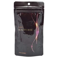 FANCL ファンケル ビューティライズ 30日分　サプリ サプリメント BEAUTY RISE ポリフェノール 女性 コラーゲン[定形内郵便]