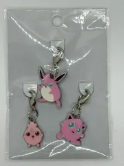 未開封 ププリン＆プリン＆プクリン 全国ずかんメタルチャーム(3個セット) ポケットモンスター ポケモンセンター限定