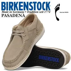 2025年最新】パサデナ ビルケンの人気アイテム - メルカリ